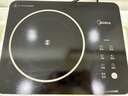 美的（Midea）家用電陶爐炒菜電陶爐家用煮茶爐旋控2200W大功率電磁爐/電陶爐智能定時雙環(huán)控火防水圍爐煮茶器 【200mm雙環(huán)加熱】自由調(diào)節(jié)火力 曬單實拍圖
