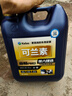 可蘭素可蘭素國五國六除垢一號(hào)省暢PRO國六專用尿素液柴油卡車小車 省暢PRO【國六甄選】 一箱2桶共20公斤 曬單實(shí)拍圖