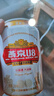 燕京啤酒 燕京U8啤酒 經(jīng)典罐8度 整箱裝 330mL 24罐 整箱裝 2箱 曬單實(shí)拍圖