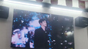 統(tǒng)帥（Leader）海爾L85F66升級(jí)版智慧屏85英寸4K超高清144Hz 6+64G電視L85F66A二級(jí)能效國(guó)家補(bǔ)貼15% 曬單實(shí)拍圖