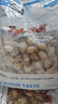 優(yōu)牧冠 冷凍扇貝肉 部分帶黃 可做蒜蓉粉絲扇貝 4斤 大號扇貝肉【高復購】 曬單實拍圖