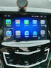 適用凱迪拉克atsl xts srx cts改裝電動(dòng)翻蓋中控大屏導(dǎo)航 ATS/ATS-L原車4.2寸配支架[64G] 官方標(biāo)配+記錄儀+倒車后視 曬單實(shí)拍圖