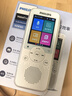 飛利浦（PHILIPS）復(fù)讀機(jī)VTR5860 32G英語聽力學(xué)習(xí)機(jī)聽力寶隨身聽單詞記背神器聽力訓(xùn)練小學(xué)初中高中  曬單實(shí)拍圖