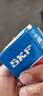 SKF/斯凱孚 深溝球軸承 6201-2RSH 橡膠密封軸承 尺寸：12*32*10mm/個(gè) 曬單實(shí)拍圖