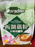 天堂牌無(wú)糖純藕粉杭州特產(chǎn)西湖藕粉 早餐代餐粉速溶純藕粉480g袋裝  曬單實(shí)拍圖