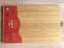 好食上無(wú)膠竹砧板純竹實(shí)心切菜板整竹砧板餃子板防霉防開(kāi)裂加厚2.2厘米 67*43*2.2純竹實(shí)心無(wú)膠8-10人用 曬單實(shí)拍圖