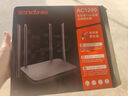 Tenda騰達(dá)路由器 AC5 1200M無線 5G雙頻智能路由 家用WiFi高速穿墻 曬單實(shí)拍圖