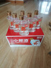 郎酒 小郎酒經(jīng)典款濃醬兼香型白酒 45度100ml*6瓶 禮盒整箱 口糧小酒 曬單實(shí)拍圖