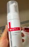 薇諾娜舒緩控油潔面泡沫150ml 溫和補(bǔ)水控油舒緩肌膚敏感痘痘肌清潔正品 舒緩控油潔顏泡沫 50ml 體驗裝 曬單實拍圖