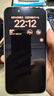 京工智造【裸機手感真爽】適用蘋果15promax手機殼iPhone15超薄全包防摔男款透明磨砂殼女 蘋果15ProMax【鈦原色】贈鋼化膜 不粘指紋丨輕薄裸機手感 曬單實拍圖