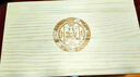 評(píng)級(jí)幣鑒定盒收納盒紀(jì)念幣收藏盒硬幣保護(hù)盒古幣評(píng)級(jí)錢幣盒空木盒 40枚裝空木盒 曬單實(shí)拍圖