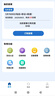 中興（ZTE) 中興U10S 2024款無(wú)線(xiàn)隨身wifi/移動(dòng)無(wú)線(xiàn)4G/上網(wǎng)卡/WiFi6/便攜式免插卡隨身wifi全國通 中興U10S【免插卡三網(wǎng)通套餐】 無(wú)套餐（3天10g試用流量） 曬單實(shí)拍圖