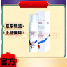 藥房直售藍(lán)熙泉III型膠原蛋白敷料VII型30g 一盒裝 曬單實(shí)拍圖