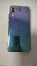 華為手機(jī) HUAWEI P20 二手手機(jī) 安卓手機(jī) AI智慧徠卡雙攝全面屏全網(wǎng)通4G 95成新 極光色  6GB+128G全網(wǎng)通 曬單實(shí)拍圖