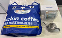瑞幸咖啡吸貓系列掛耳咖啡混合裝10g*72袋0蔗糖濾紙掛耳手沖飲黑咖啡粉 曬單實(shí)拍圖