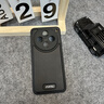 夢想可嘉適用vivo x200s手機殼 x200s保護套奢華高端皮質商務全包防摔超薄簡約男女款 曜石黑 曬單實拍圖