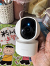 小白已接入米家攝像頭無(wú)線wifi超高清監(jiān)控器家用360度無(wú)死角帶夜視全景旋轉(zhuǎn)室內(nèi)家庭手機(jī)遠(yuǎn)程可對(duì)話 【支持米家APP】雙向通話+智能追蹤 曬單實(shí)拍圖