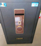 虎牌保險柜家用小型指紋密碼WiFi保險箱辦公全鋼防盜可入墻 100單門(mén)(備注顏色) 馭尚系列（觸控密碼+TOUCH指紋識別） 曬單實(shí)拍圖