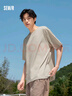 森馬[純棉]T恤男夏簡(jiǎn)約通勤休閑短袖上衣純色圓領(lǐng)t恤109924100101 曬單實(shí)拍圖