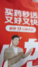 VGBON【2100小時(shí)超長(zhǎng)待機(jī)】2025新款藍(lán)牙耳機(jī)無(wú)線頸掛脖式運(yùn)動(dòng)開(kāi)放式超長(zhǎng)續(xù)航大電量高顏值高音質(zhì)耳機(jī) 至尊版(2100H超長(zhǎng)待機(jī)+HiFi音效) 【游戲無(wú)感延遲+開(kāi)機(jī)秒連5.3】 曬單實(shí)拍圖