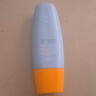 Mistine蜜絲婷小黃帽面部水感養膚防曬霜乳60ml防紫外線(xiàn)spf50+學(xué)生軍訓 曬單實(shí)拍圖