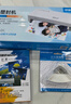 可得優(yōu)（KW-triO）A4辦公家用塑封機過(guò)膜機冷裱熱塑過(guò)塑機A6照片覆膜過(guò)塑機 冷熱裱塑 曬單實(shí)拍圖