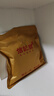 八馬茶業(yè)信記號 中華老字號 普洱茶 西雙版納熟普茶葉357g 2017年餅茶 曬單實(shí)拍圖