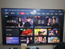 海信電視E8Q 75英寸 信芯H6 U+MiniLED  黑曜屏 首發(fā)330Hz高刷 帝瓦雷音響 E8NPRO升級 國家補(bǔ)貼75E8Q 曬單實(shí)拍圖