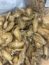 唯昱記 甘肅野生牛蒡根500g精選牛蒡茶新鮮純天然無硫純牛蒡根片泡水 甘肅野生牛蒡根500克 曬單實(shí)拍圖