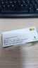 【原研進(jìn)口】希愛力 他達(dá)拉非片 20mg*8片 4盒裝 曬單實(shí)拍圖