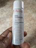 雅漾（Avene）舒泉調(diào)理噴霧50ML*3便攜定妝補(bǔ)水保濕敏肌爽膚化妝水小噴禮物 曬單實(shí)拍圖