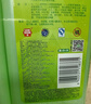 斧頭牌（AXE）花茶護膚洗潔精1.18kg*3瓶家庭裝茉莉茶香不傷手新老包裝隨機發(fā)貨 曬單實拍圖