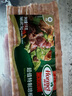 荷美爾（Hormel）超值特制培根2斤裝 1000g 冷凍食品 培根片 早餐火鍋燒烤西餐食材 曬單實(shí)拍圖