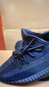 阿迪達(dá)斯Yeezy350椰子夏日透氣青少年學(xué)生休閑鞋 37 曬單實(shí)拍圖