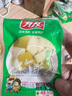 有友 泡竹筍 獨(dú)立小包裝 休閑零食追劇小吃零食 山椒味268g 曬單實(shí)拍圖