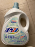 活力28山茶花洗衣液7.2斤大瓶裝 3.6kg不含熒光增白劑去污香氛持久留香 曬單實拍圖