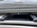 MIIKKE汽車車頂行李箱suv通用轎車超薄扁平車載車頂旅行箱大容量易安裝 雙開650L黑/白/灰+靜音橫桿 曬單實(shí)拍圖
