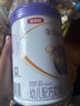 伊利金領(lǐng)冠菁護(hù)A2【高量乳鐵蛋白】幼兒配方奶粉3段(1-3歲)800g 曬單實(shí)拍圖