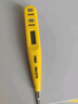 得力（deli）數(shù)顯測(cè)電筆試電筆驗(yàn)電筆電工筆電工螺絲刀12-250V 曬單實(shí)拍圖