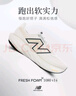 NEW BALANCE 七夕禮物 25年男鞋1080 v14減震戶外運動專業(yè)跑步鞋M1080C14 44 曬單實拍圖
