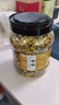 陌上花開菊花茶胎菊杭白菊花茶花干涼茶金銀花枸杞?jīng)Q明子 250g/罐 曬單實(shí)拍圖