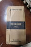 艾美特（AIRMATE）電風(fēng)扇小吊扇床上學(xué)生寢室宿舍大風(fēng)力小風(fēng)扇蚊帳扇迷你柔風(fēng)微風(fēng)吊扇電扇 藏青色+延長(zhǎng)線 曬單實(shí)拍圖
