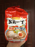 出前一?。∟ISSIN）中國香港速食方便面 北海道麻油味100g*5包 泡面拌面早餐零食 曬單實拍圖