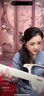 LiberLiveC2無弦吉他 融合伴奏智能電吉他自動擋吉他彈唱一人樂隊 官方標(biāo)配 無垠白 官方標(biāo)配 曬單實拍圖