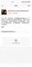 鉑思亞巴黎王妃發(fā)夾女2025新款高級(jí)感蝴蝶結(jié)鯊魚(yú)夾氣質(zhì)抓夾顯發(fā)量頭飾 【閃星】8cm 曬單實(shí)拍圖