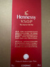 軒尼詩(shī)（Hennessy） VSOP 干邑白蘭地法國進(jìn)口洋酒700ml 煥新上市禮盒送禮 曬單實(shí)拍圖