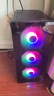 逆昂128G內(nèi)存酷睿i7升24核電競(jìng)臺(tái)式機(jī)電腦4060電競(jìng)主機(jī)吃雞獨(dú)顯辦公組裝大額補(bǔ)貼家用游戲水冷電腦整機(jī) 單主機(jī)【2025新款+五年質(zhì)?！?套四：i9級(jí)36芯8G獨(dú)顯/64G/1T暢玩3A 曬單實(shí)拍圖