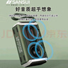 山水SANSUI F53高清視頻播放器FM收音機老人聽戲機評書機故事機藍牙音響 草綠色視頻機【屏幕4.3】標配 曬單實拍圖