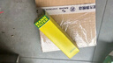 曼牌（MANNFILTER）機油濾清器機濾HU6014/1Z新寶馬3系/530/528/X3/1系2系4系5系/730 曬單實拍圖