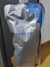 美人符蛋白矯正直發(fā)膏免拉家用軟化定型頭發(fā)柔順劑離子燙不傷發(fā)拉直發(fā) 曬單實拍圖